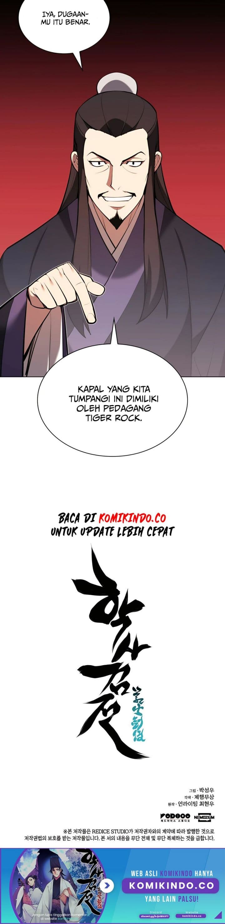 Records Of The Swordsman Scholar - Chapter 37 - Page 56