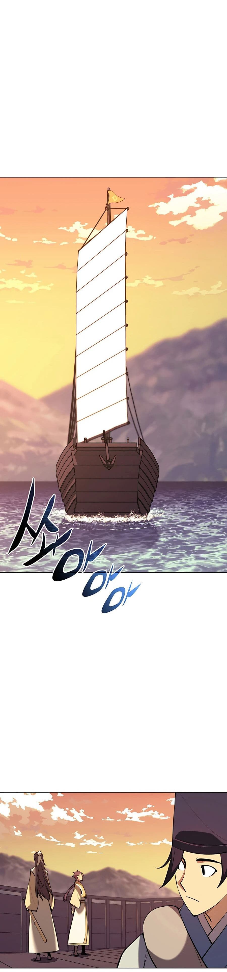 Records Of The Swordsman Scholar - Chapter 38 - Page 11