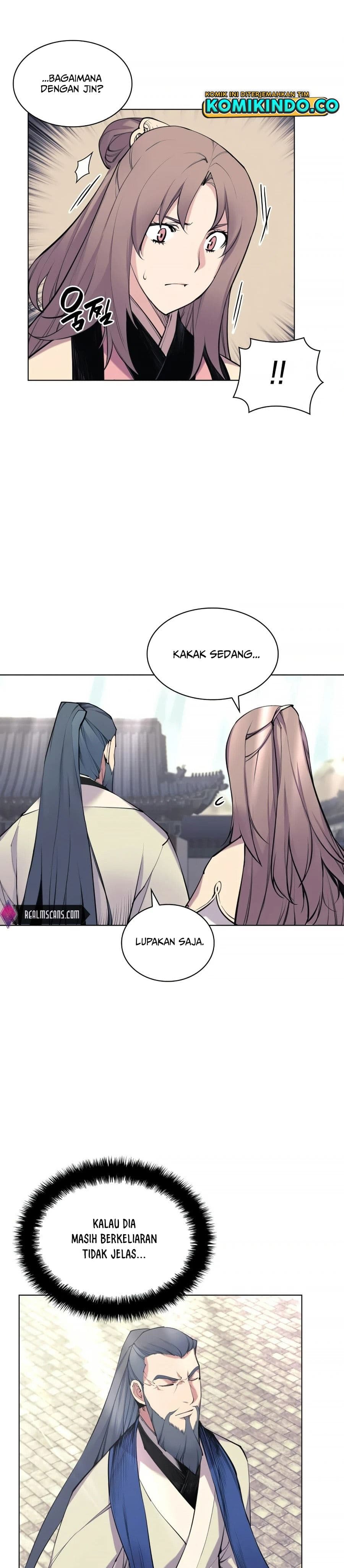 Records Of The Swordsman Scholar - Chapter 7 - Page 13