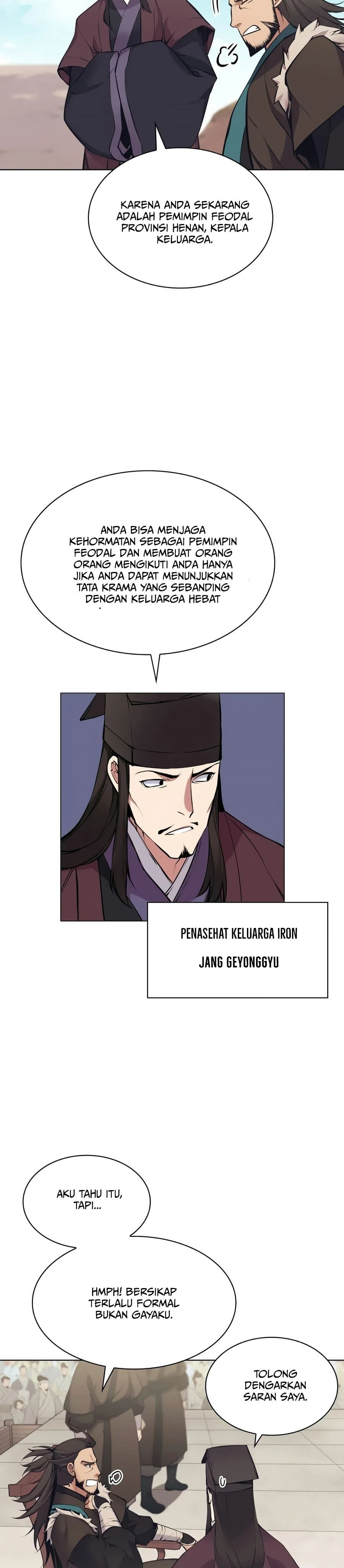 Records Of The Swordsman Scholar - Chapter 7 - Page 24