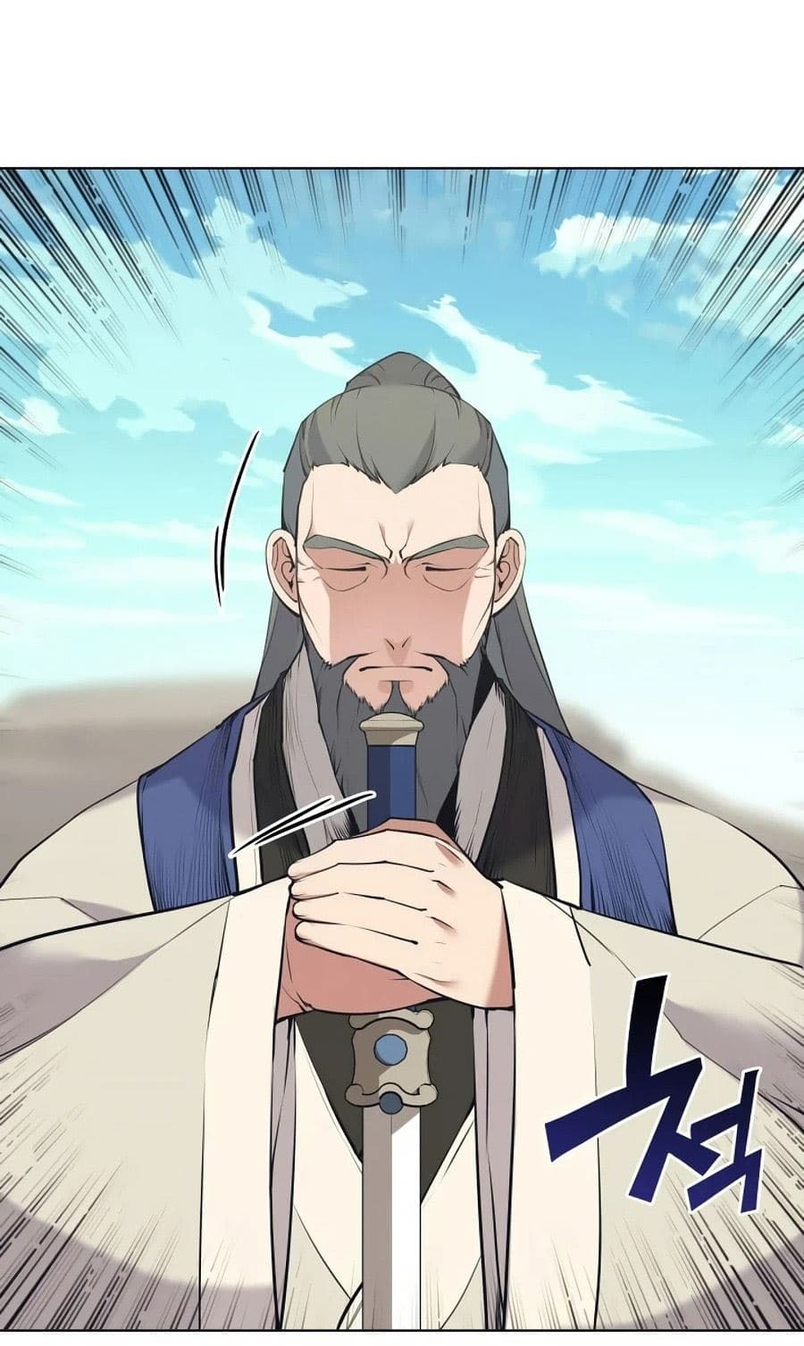 Records Of The Swordsman Scholar - Chapter 7 - Page 39