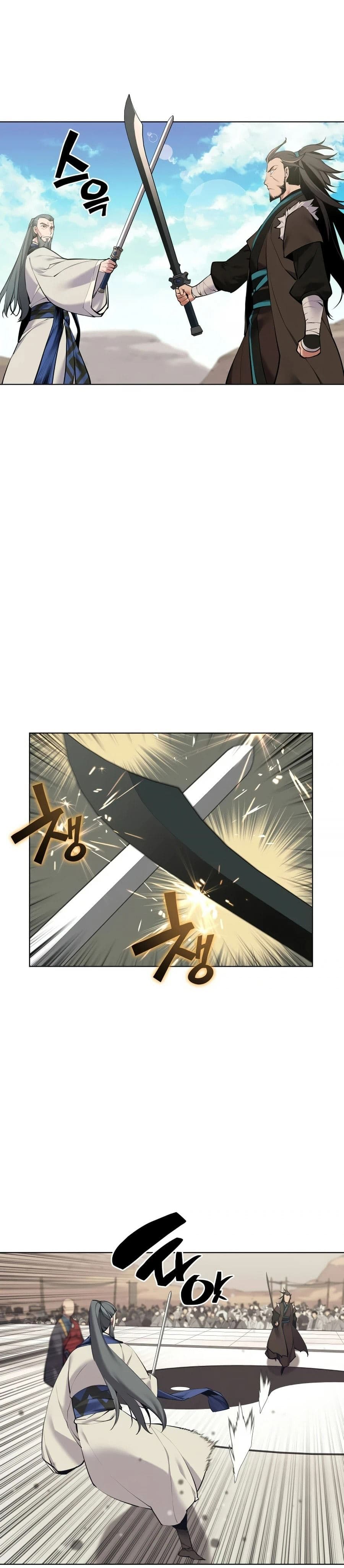 Records Of The Swordsman Scholar - Chapter 7 - Page 45