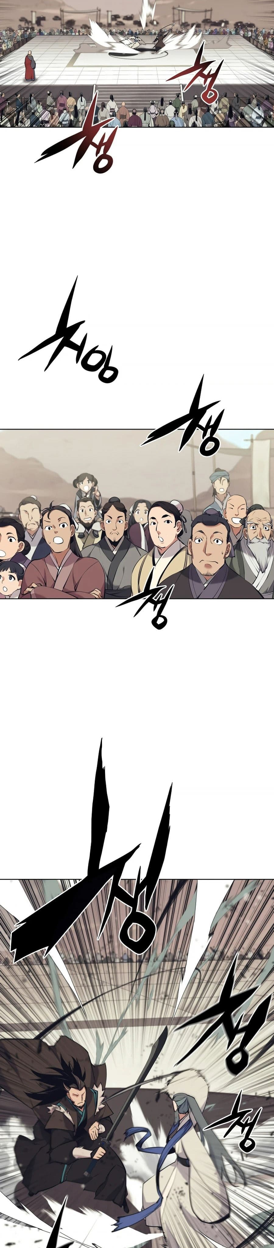 Records Of The Swordsman Scholar - Chapter 8 - Page 11