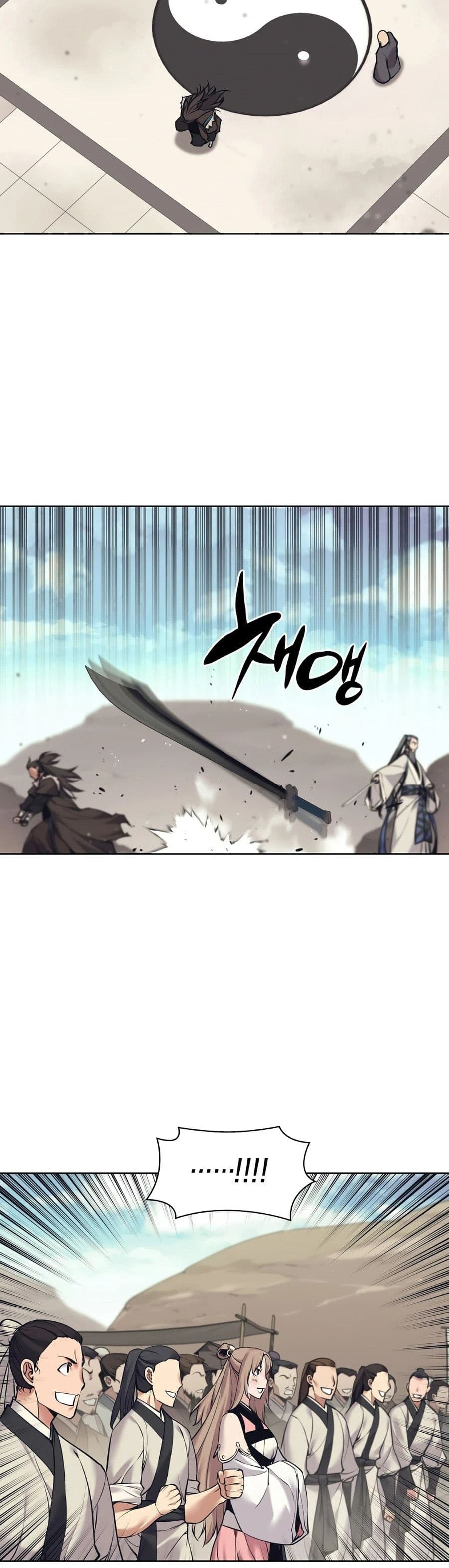 Records Of The Swordsman Scholar - Chapter 8 - Page 35