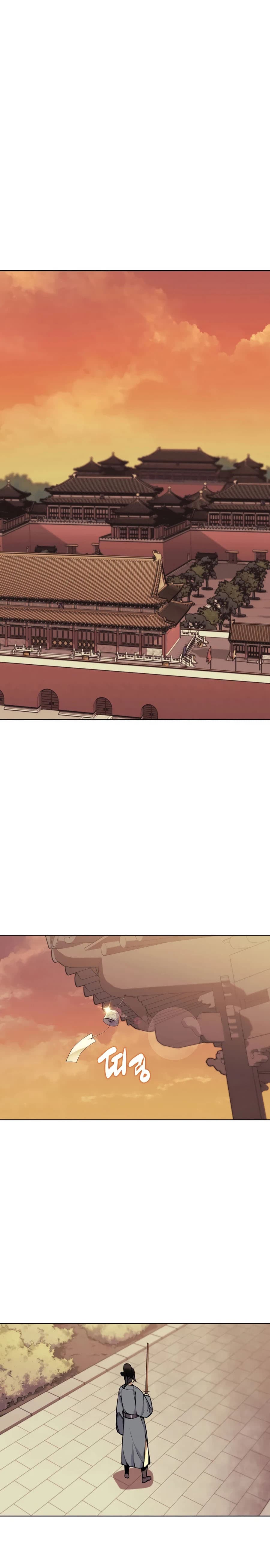 Records Of The Swordsman Scholar - Chapter 9 - Page 21