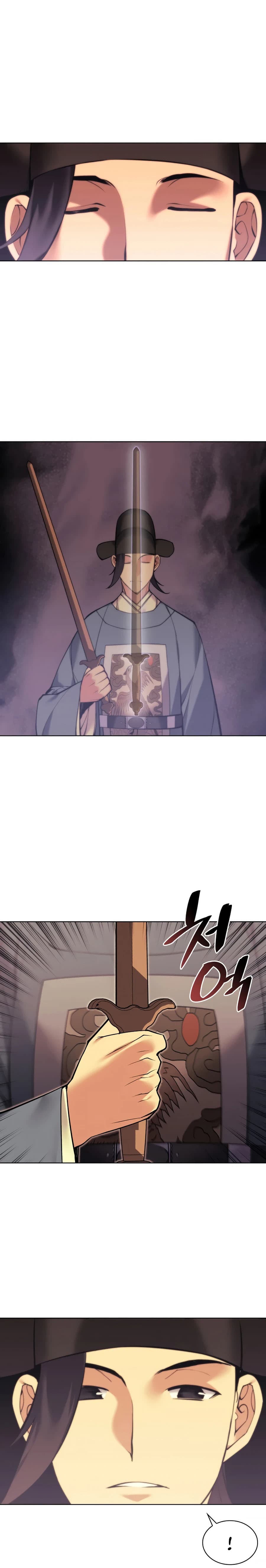 Records Of The Swordsman Scholar - Chapter 9 - Page 23