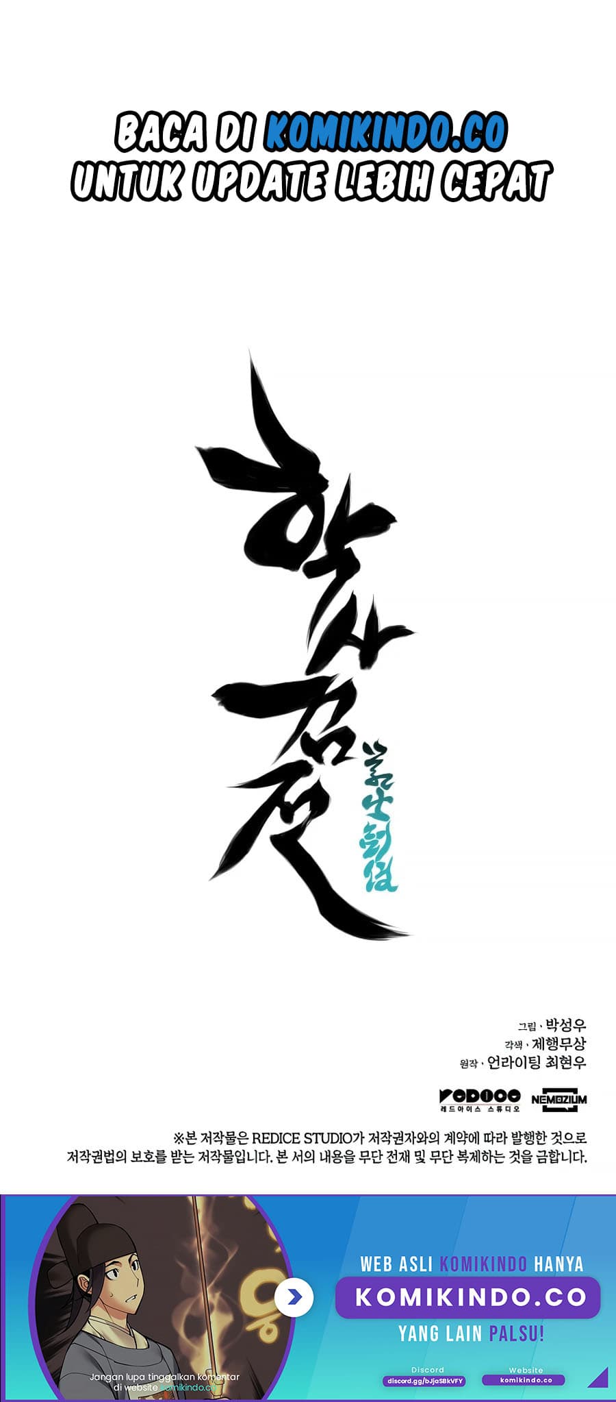 Records Of The Swordsman Scholar - Chapter 9 - Page 33