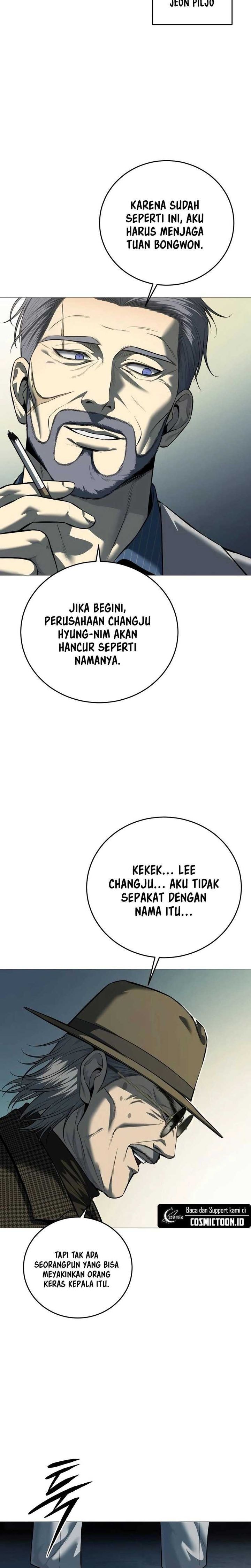 Red Shirt - Chapter 10 - Page 15
