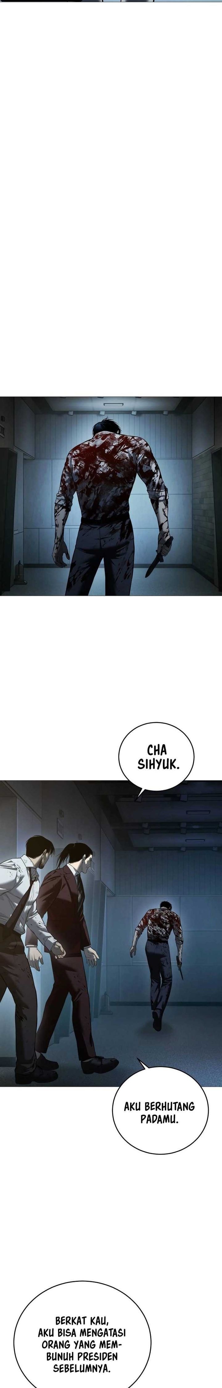 Red Shirt - Chapter 10 - Page 6