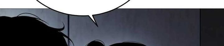 Red Shirt - Chapter 10 - Page 7