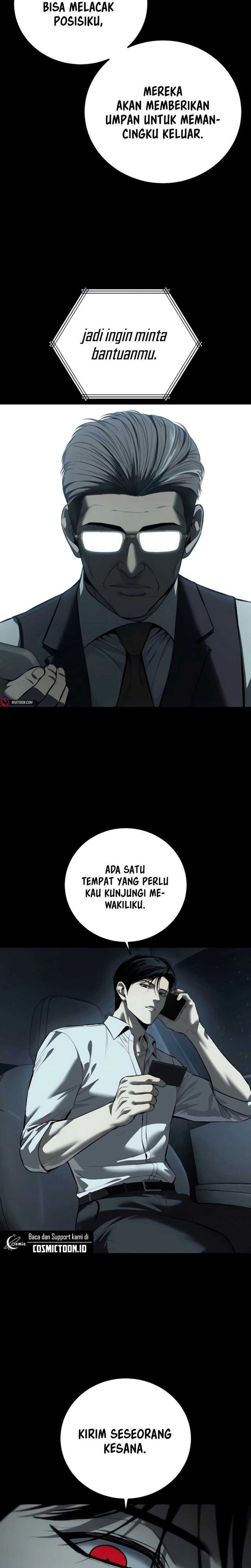 Red Shirt - Chapter 12 - Page 6