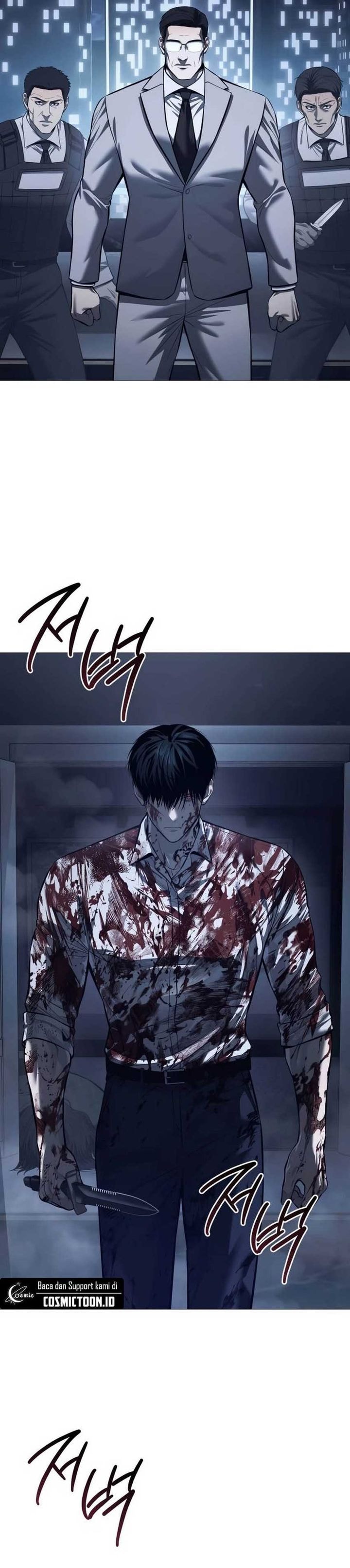 Red Shirt - Chapter 8 - Page 6
