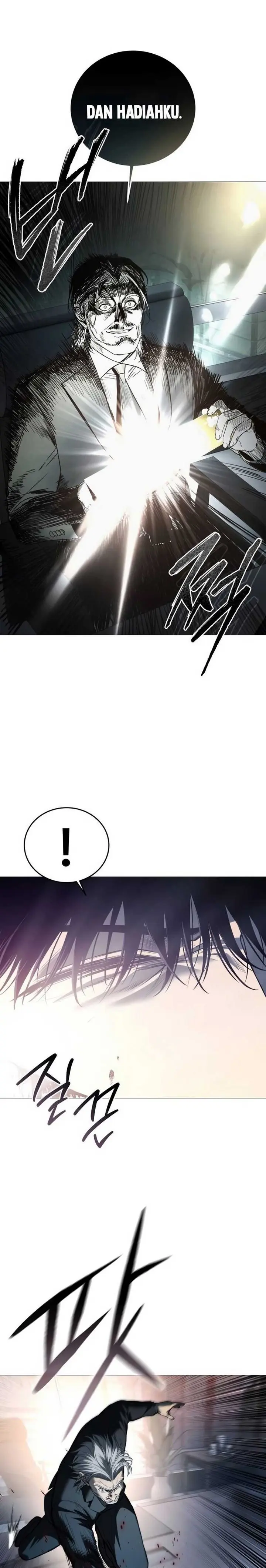 Red Shirt - Chapter 9 - Page 14