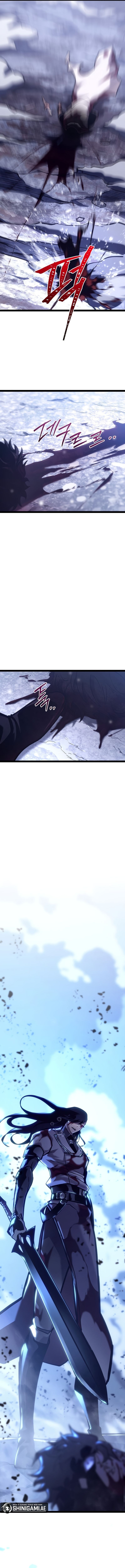 Regressing As The Reincarnated Bastard Of The Sword Clan - Chapter 31 - Page 19