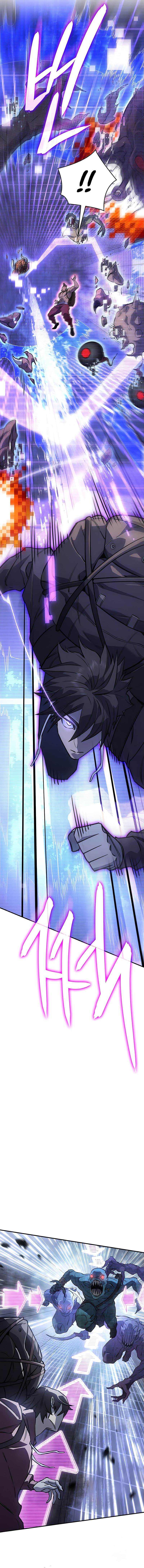 Regressing With The King’s Power - Chapter 14 - Page 17