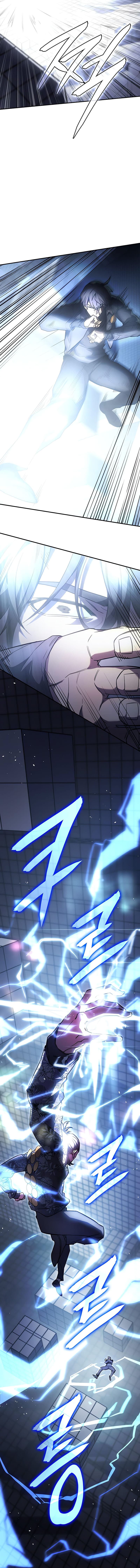 Regressing With The King’s Power - Chapter 16 - Page 10