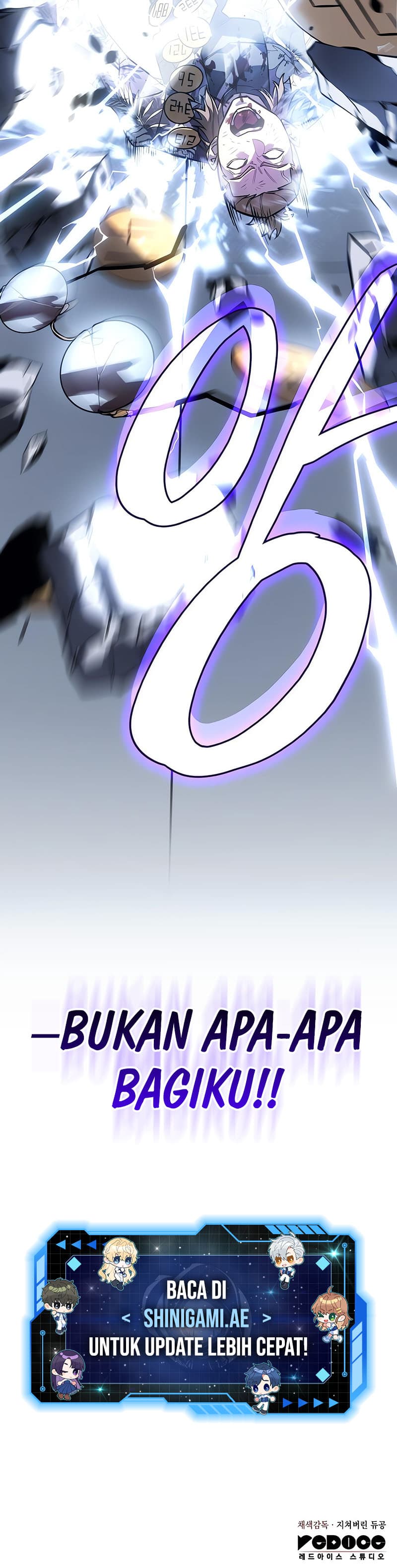 Regressing With The King’s Power - Chapter 16 - Page 17
