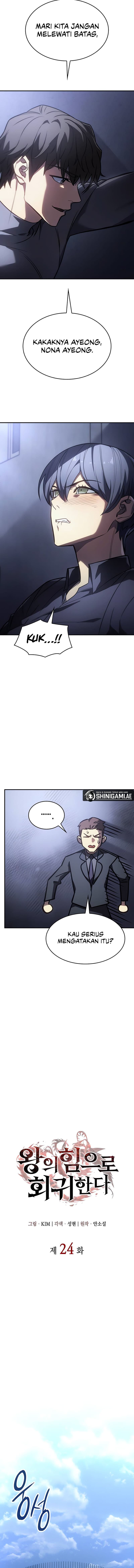 Regressing With The King’s Power - Chapter 24 - Page 12