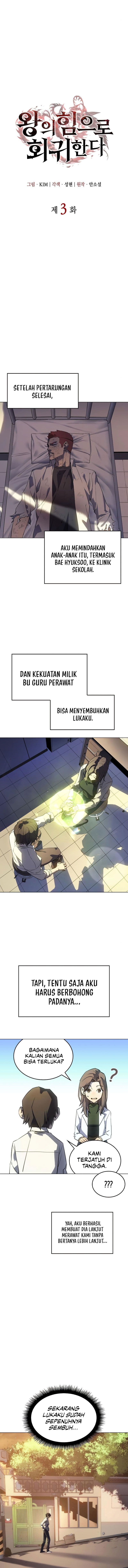 Regressing With The King’s Power - Chapter 3 - Page 3