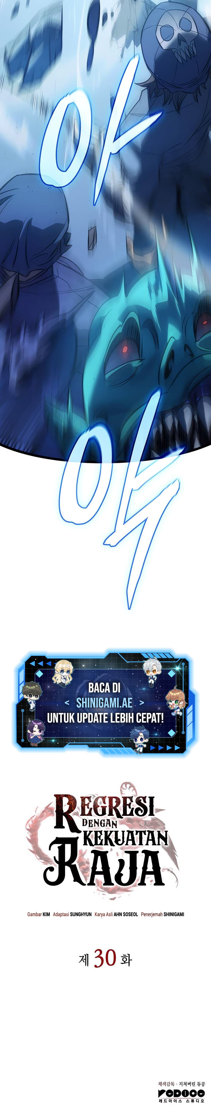 Regressing With The King’s Power - Chapter 30 - Page 22