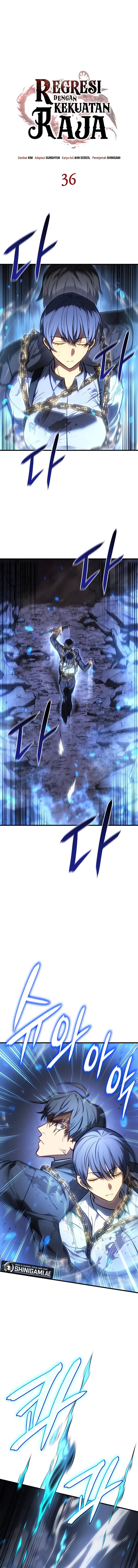 Regressing With The King’s Power - Chapter 36 - Page 13