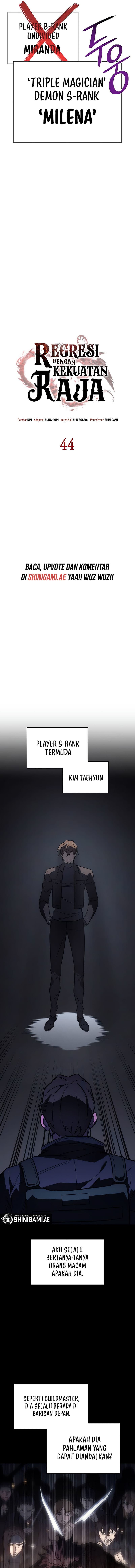 Regressing With The King’s Power - Chapter 44 - Page 6