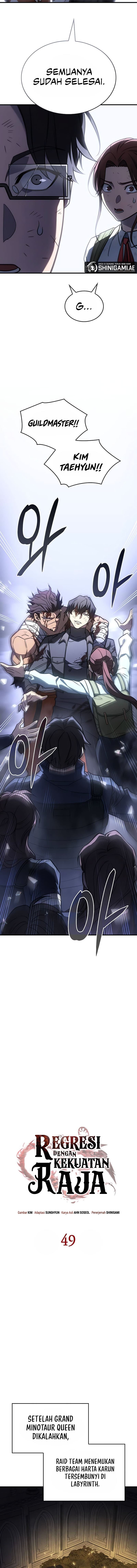 Regressing With The King’s Power - Chapter 49 - Page 4