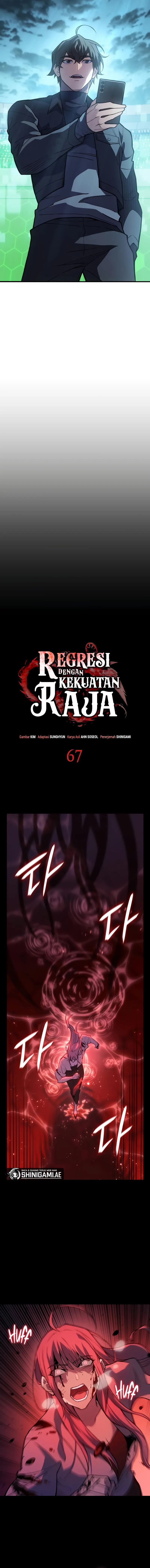Regressing With The King’s Power - Chapter 67 - Page 9