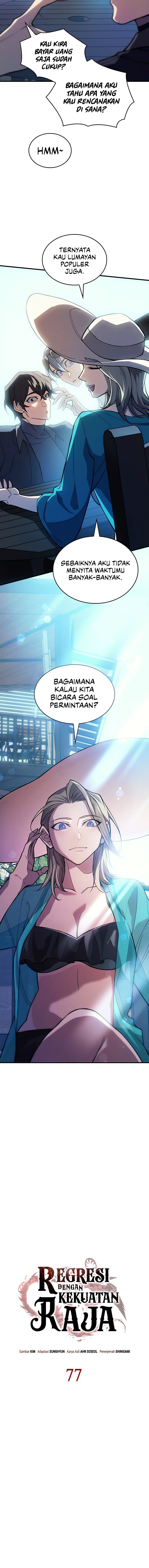 Regressing With The King’s Power - Chapter 77 - Page 7