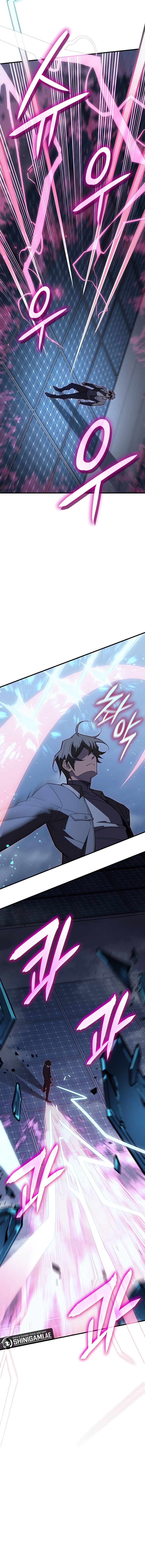 Regressing With The King’s Power - Chapter 78 - Page 23