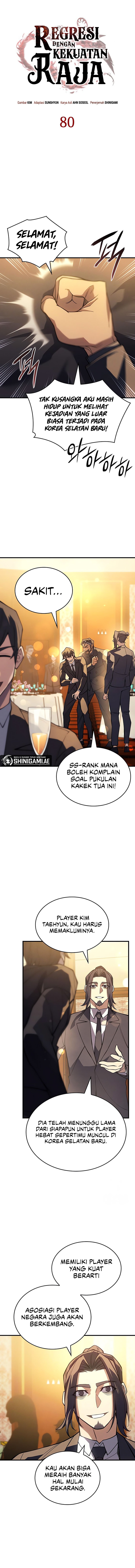 Regressing With The King’s Power - Chapter 80 - Page 7