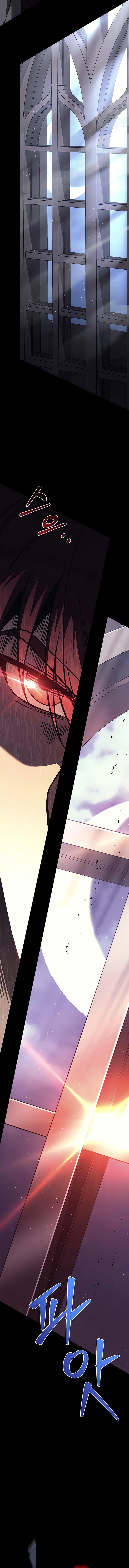 Regressor Of The Fallen Family - Chapter 78 - Page 19