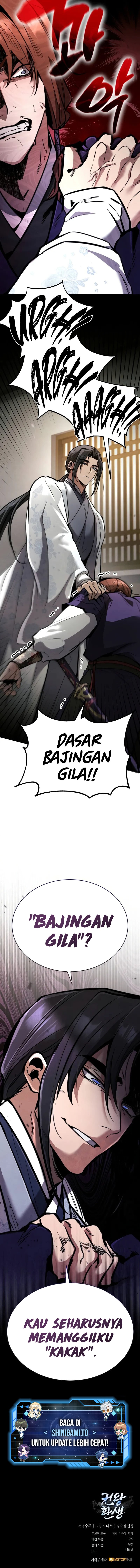 Reincarnation Of The Fist King - Chapter 3 - Page 22