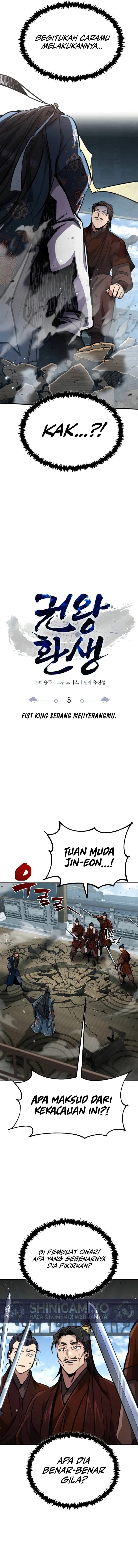 Reincarnation Of The Fist King - Chapter 5 - Page 4