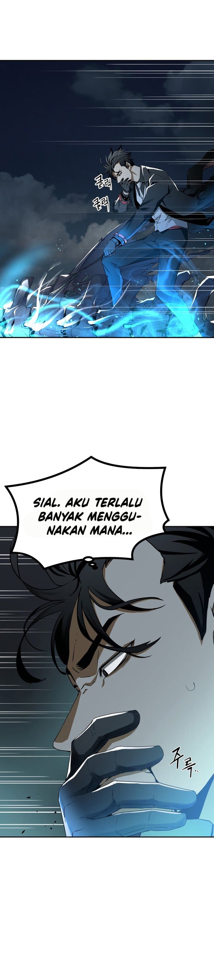 Reincarnation of the Murim Clan’s Former - Chapter 1 - Page 17