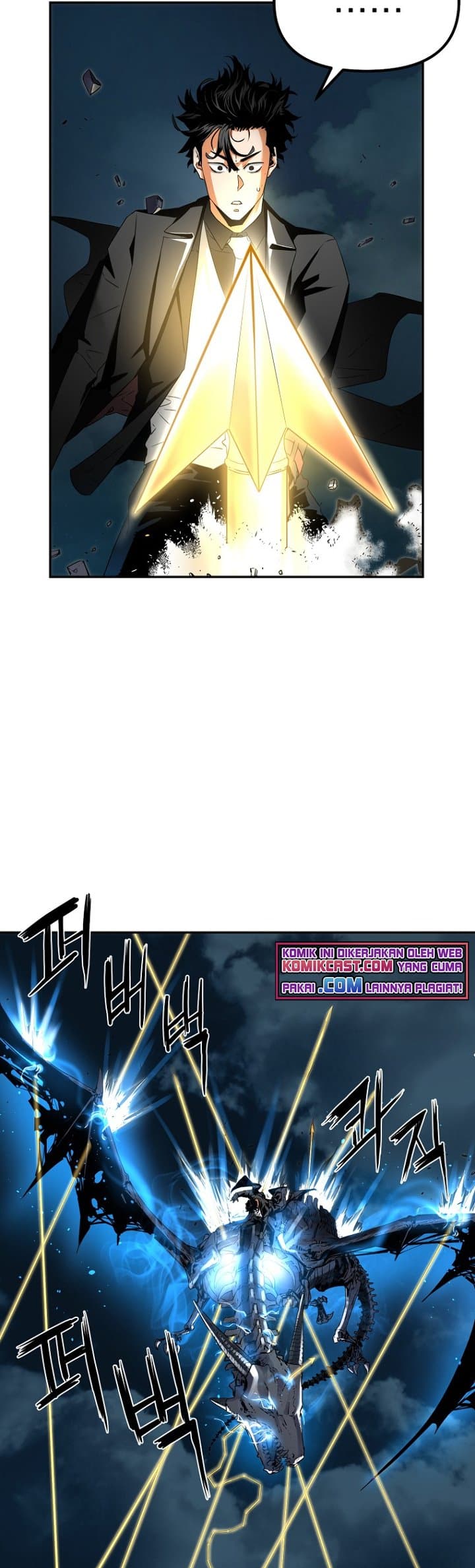 Reincarnation of the Murim Clan’s Former - Chapter 1 - Page 26