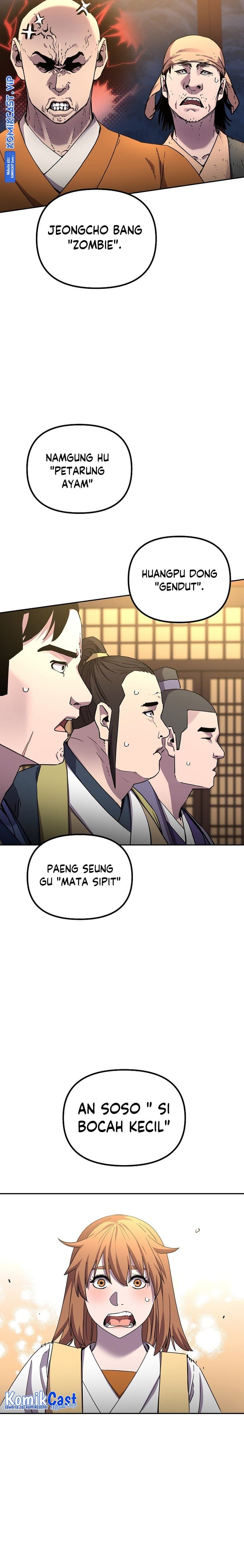 Reincarnation of the Murim Clan’s Former - Chapter 100 - Page 4