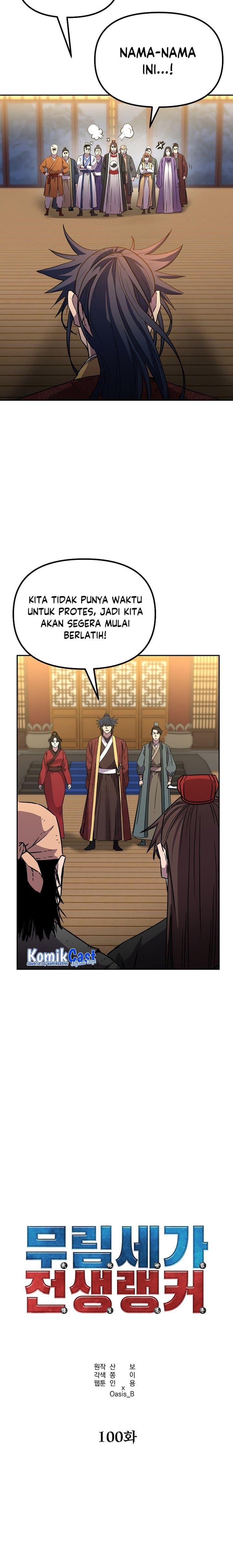 Reincarnation of the Murim Clan’s Former - Chapter 100 - Page 6