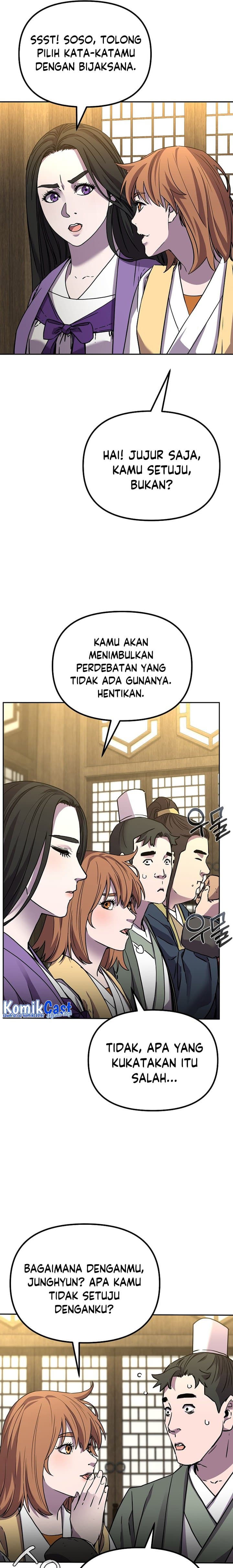 Reincarnation of the Murim Clan’s Former - Chapter 101 - Page 23