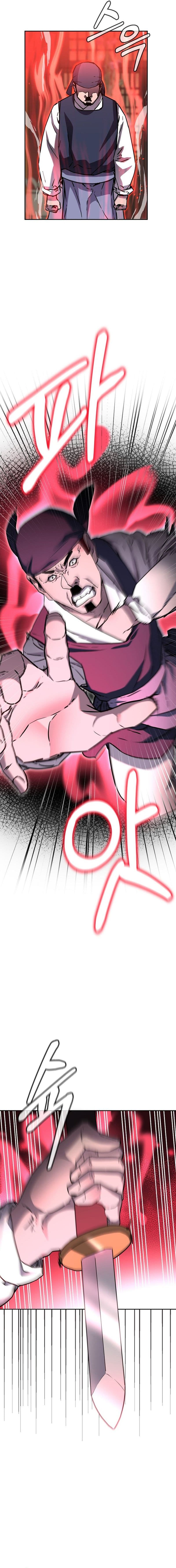 Reincarnation of the Murim Clan’s Former - Chapter 103 - Page 18