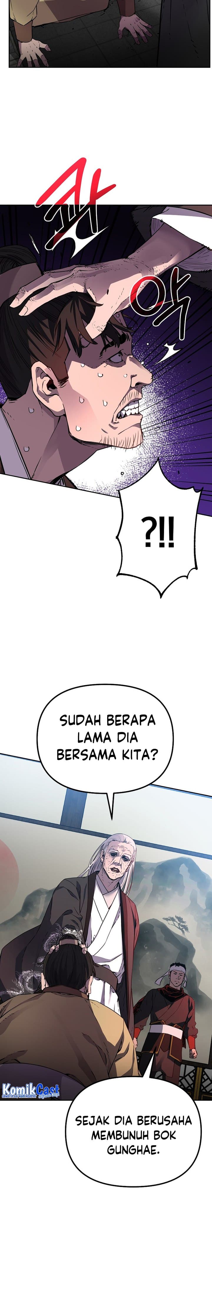 Reincarnation of the Murim Clan’s Former - Chapter 106 - Page 13