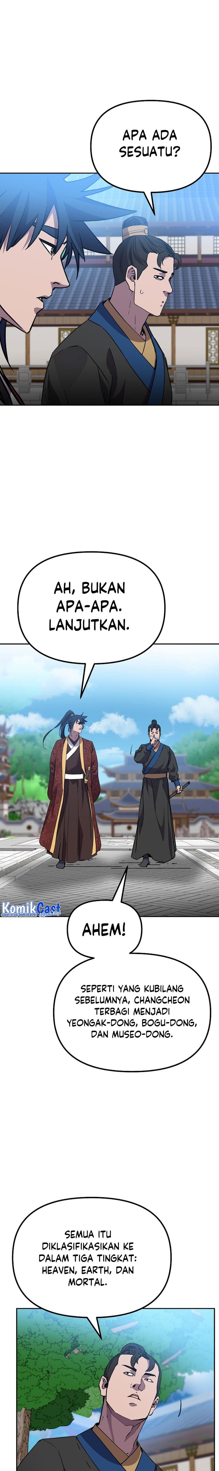 Reincarnation of the Murim Clan’s Former - Chapter 106 - Page 21