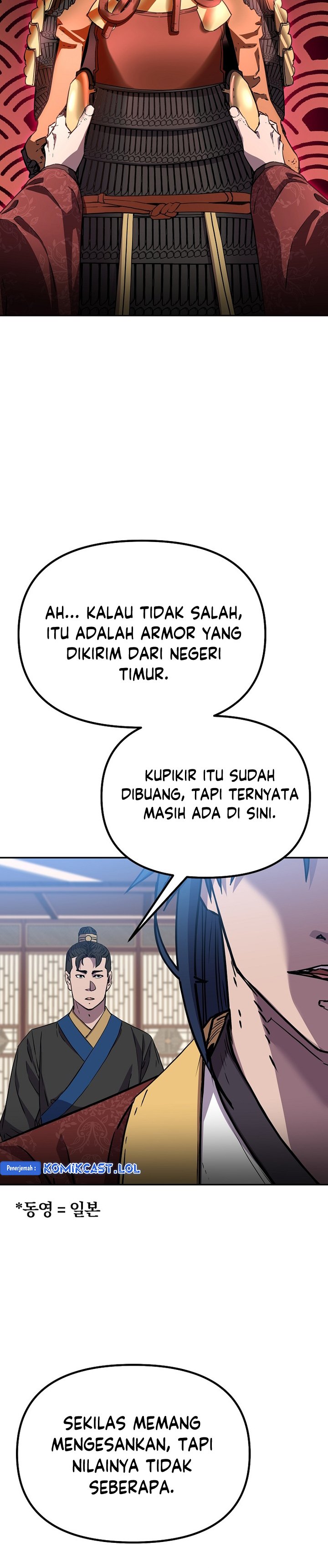 Reincarnation of the Murim Clan’s Former - Chapter 107 - Page 13