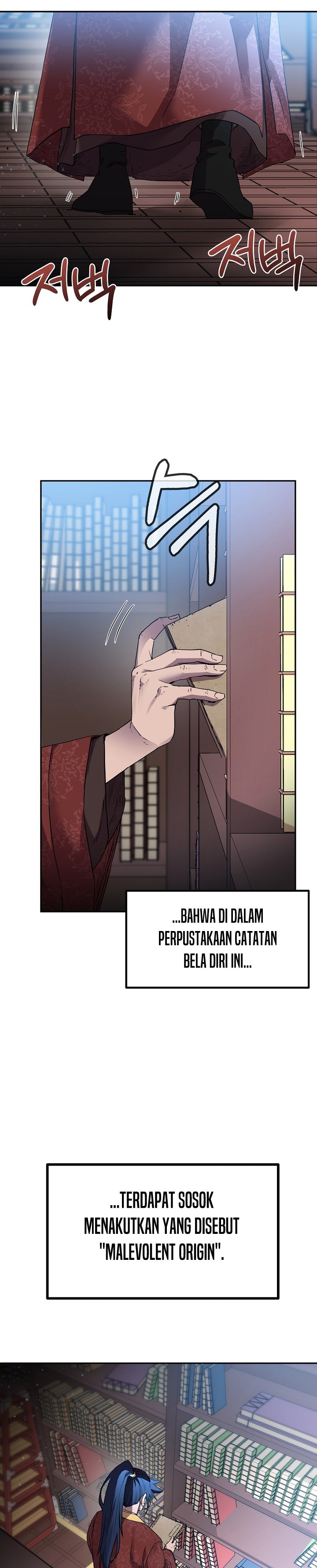 Reincarnation of the Murim Clan’s Former - Chapter 107 - Page 22