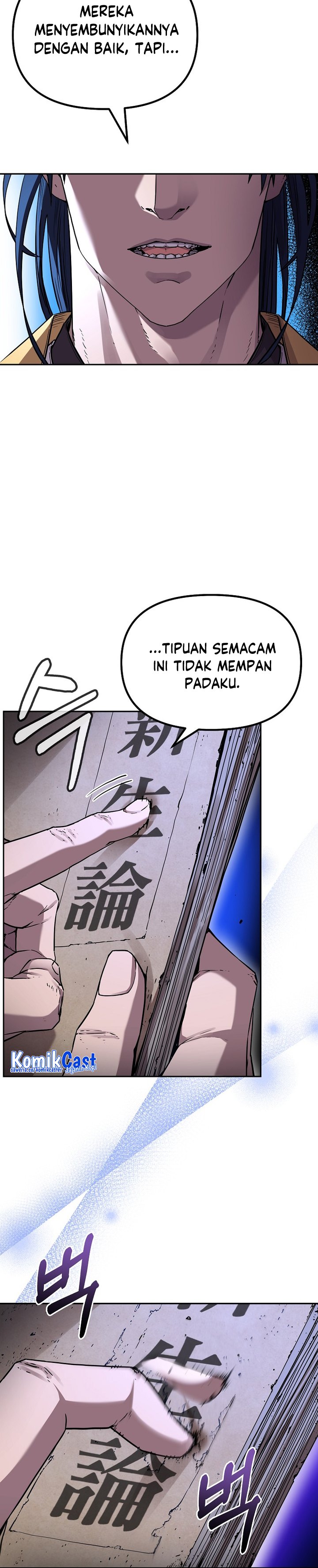 Reincarnation of the Murim Clan’s Former - Chapter 107 - Page 25