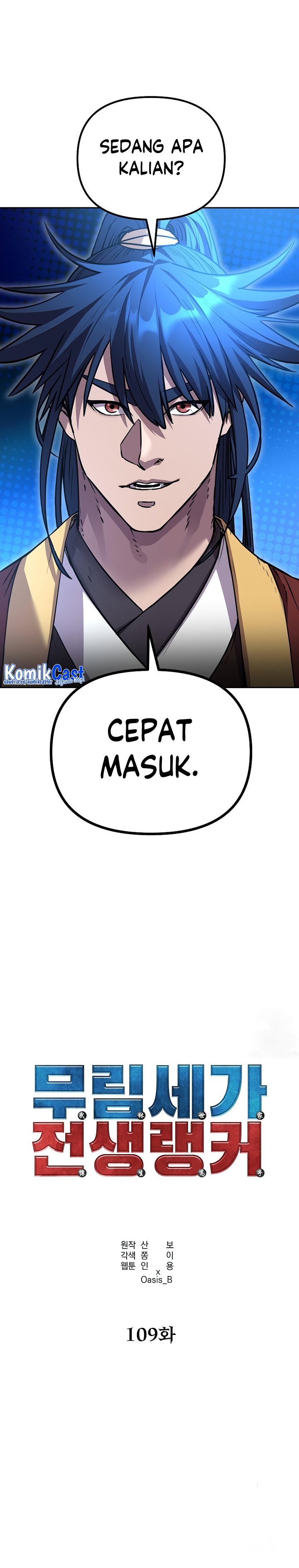 Reincarnation of the Murim Clan’s Former - Chapter 109 - Page 10