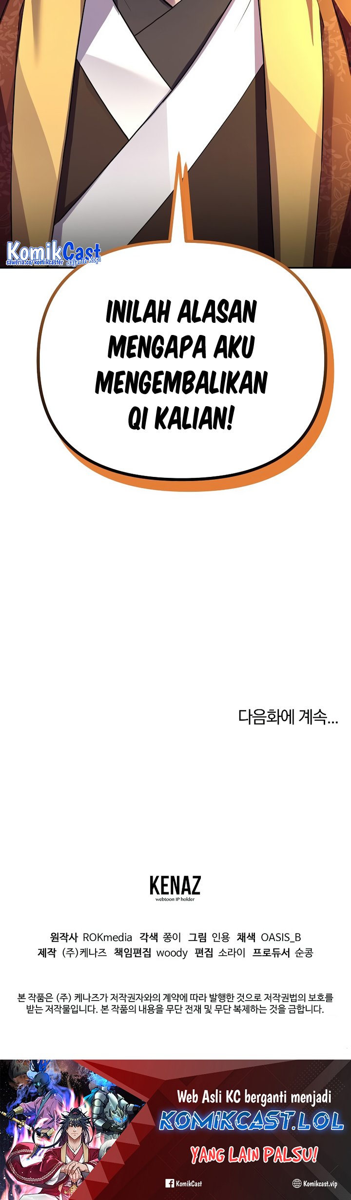 Reincarnation of the Murim Clan’s Former - Chapter 109 - Page 29