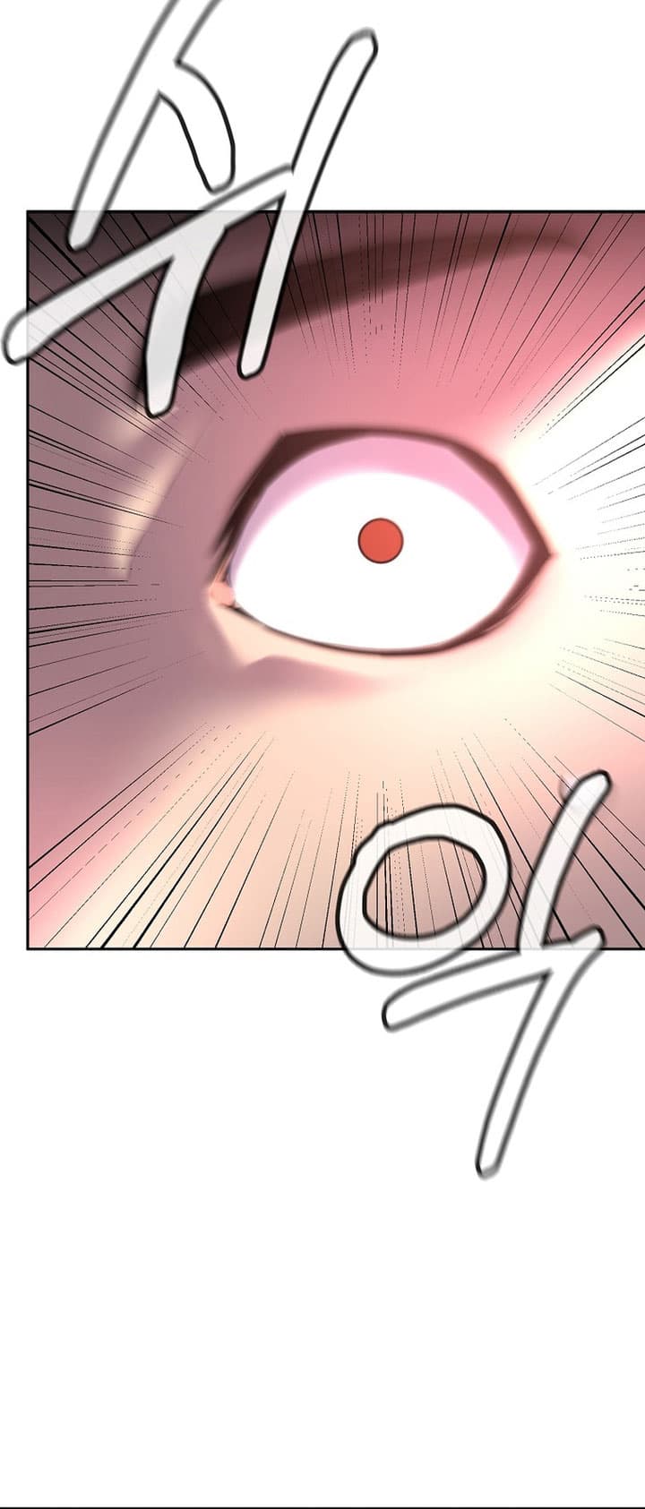 Reincarnation of the Murim Clan’s Former - Chapter 110 - Page 26