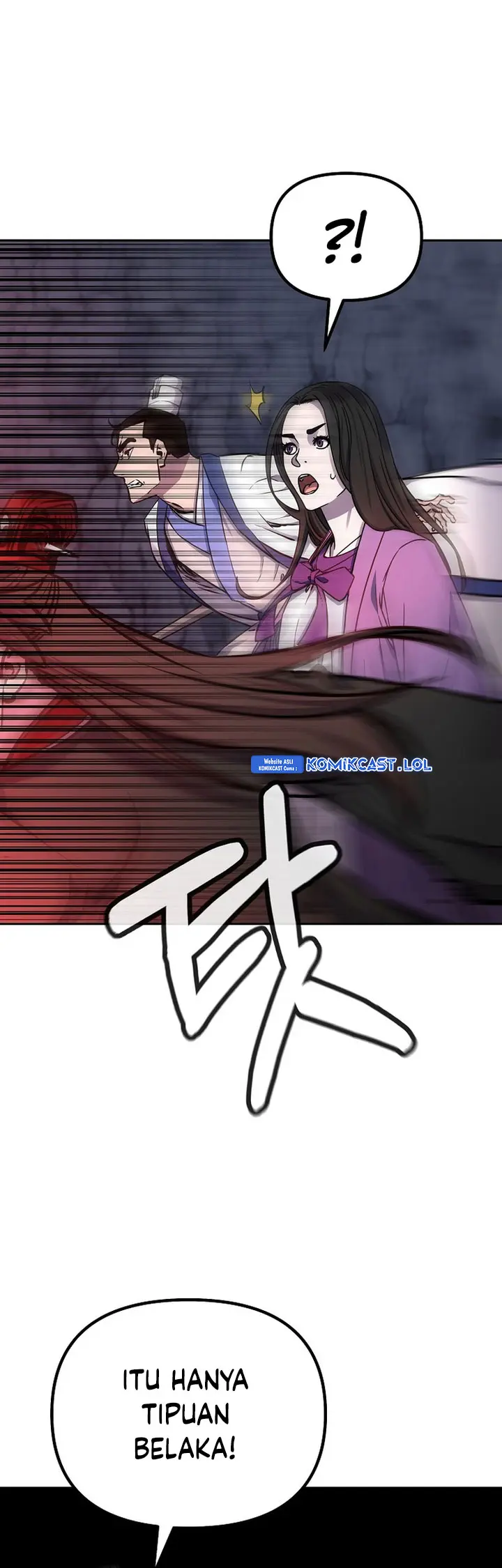 Reincarnation of the Murim Clan’s Former - Chapter 111 - Page 43