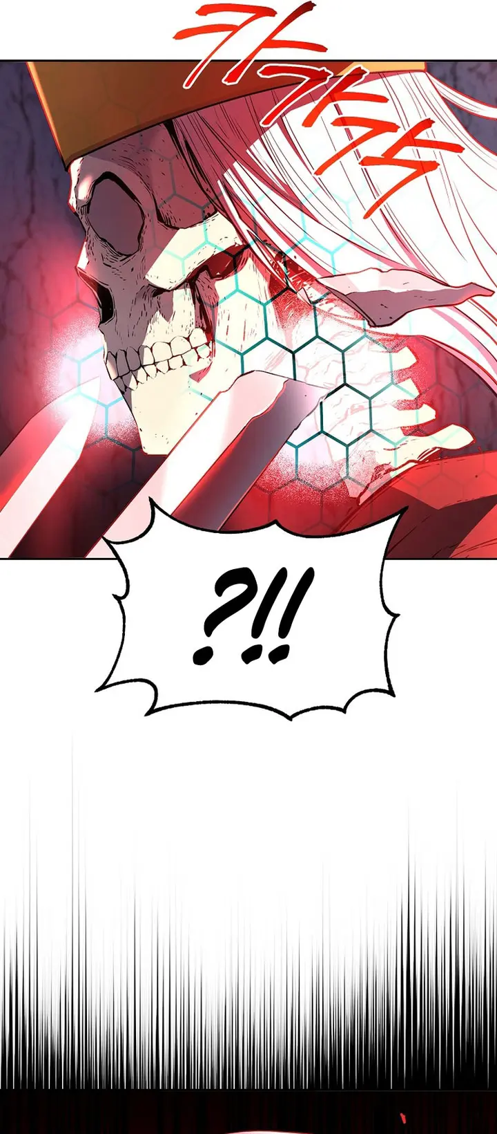 Reincarnation of the Murim Clan’s Former - Chapter 112 - Page 14
